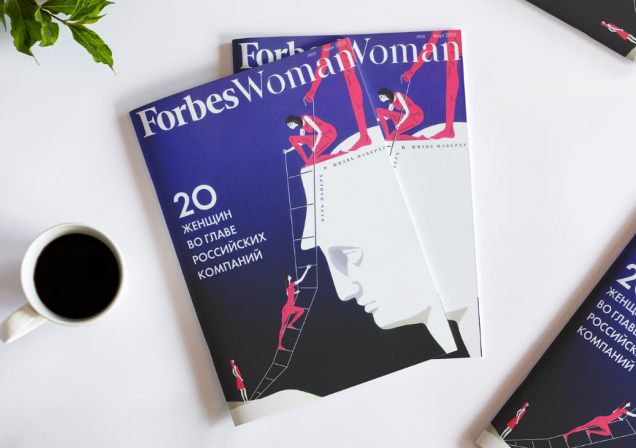 Forbes Woman: 20 женщин-СEO в России