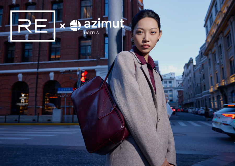 Шопинг-выходные от AZIMUT Hotels и RE 